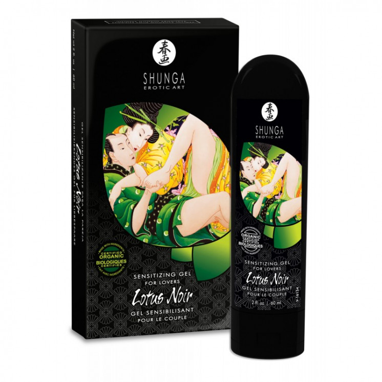 shunga : gel sensibilisant lotus noir