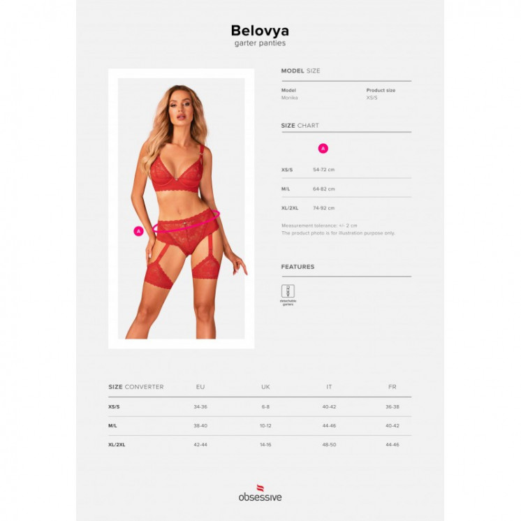  lingerie belovya culotte jarretière rouge